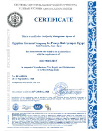 RP Egypt - ISO 9001:2015 certificate